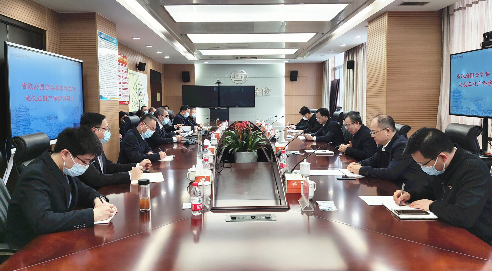 会场3.7.jpg 会场3.7.jpg