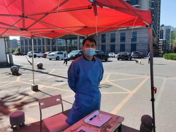 图片4.png 图片4.png